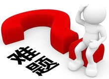 公司飯?zhí)妹媸车钠贩N相對(duì)較少，而且價(jià)格也不便宜。