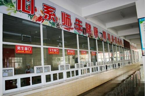 承包大學(xué)食堂窗口賺錢嗎？記住這五個(gè)坑和六個(gè)重點(diǎn)