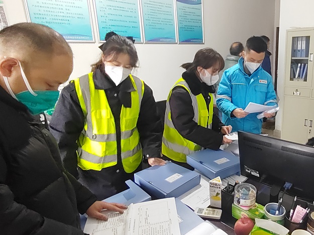 川東+交通服務集團開展安全環保年終考核 (2).jpg