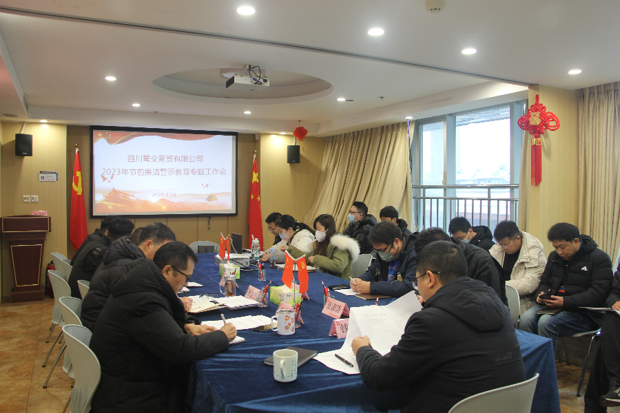 1674032363548492.png 1674032363548492.png