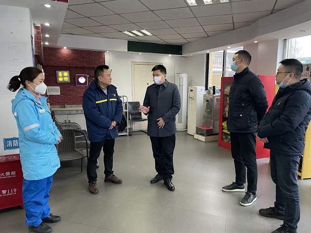 2-蜀道交通服務集團黨委副書記、董事楊紅升赴一線開展今冬明春安全環保專項督查暨“送溫暖”慰問活動.jpg