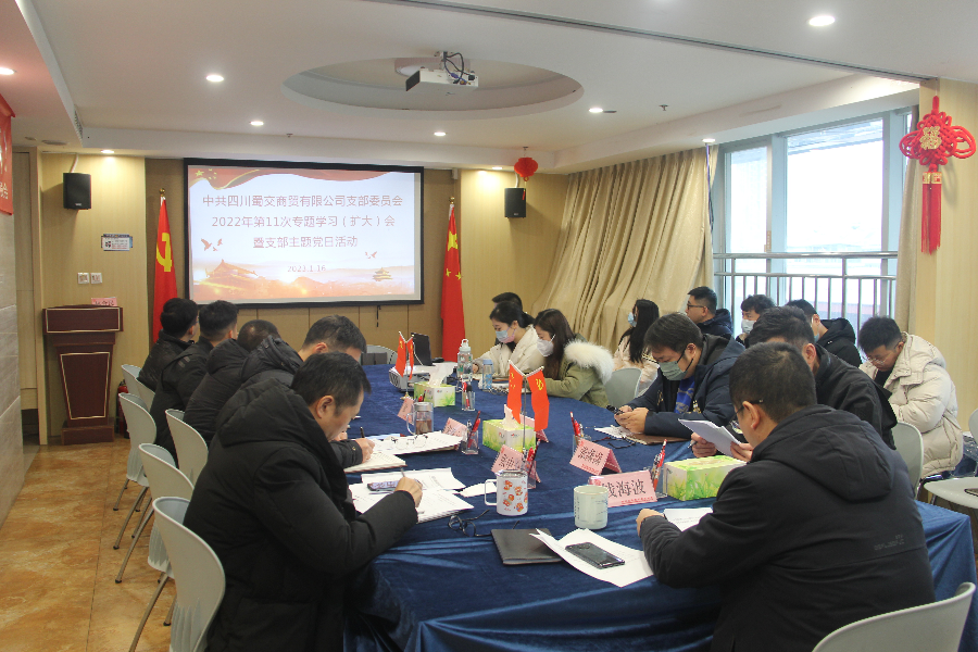 1674035643481142.png 1674035643481142.png