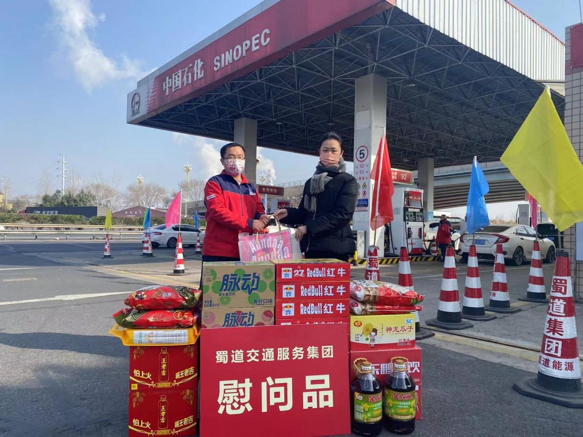 1674113635678484.jpg 1674113635678484.jpg