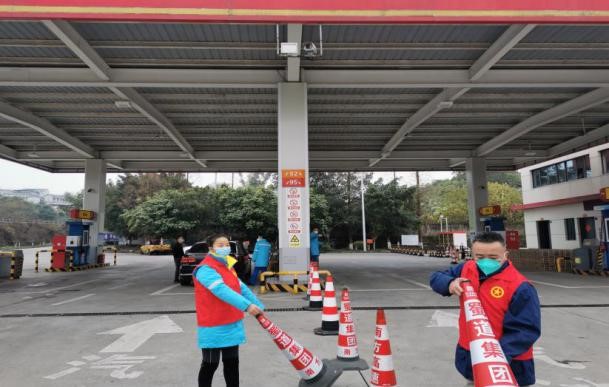 四川蜀交中油能源有限公司：扛牢安全保供責任  護航春節溫暖回家路4.jpg