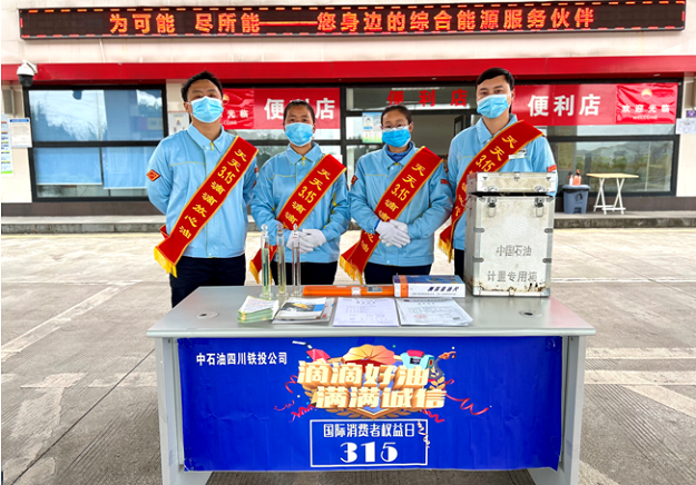 1678940122890058.png 基層服務臺.png