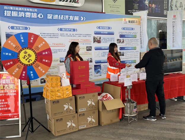 1678940206915705.jpg 現(xiàn)場圖片3.jpg