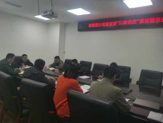 1678941163547922.png 1678941163547922.png