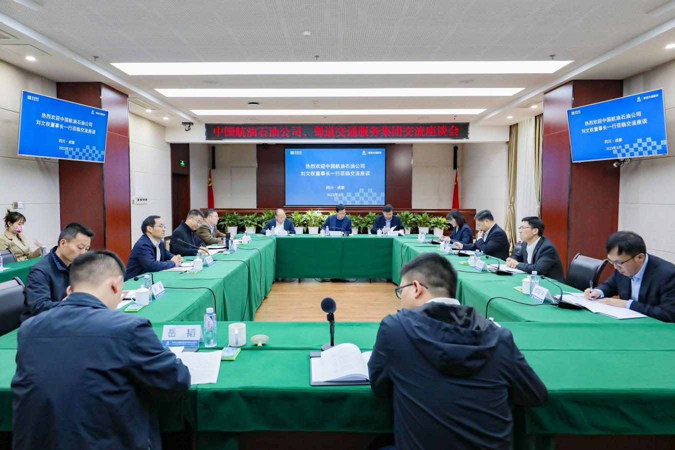 1679043885769728.png 1679043885769728.png