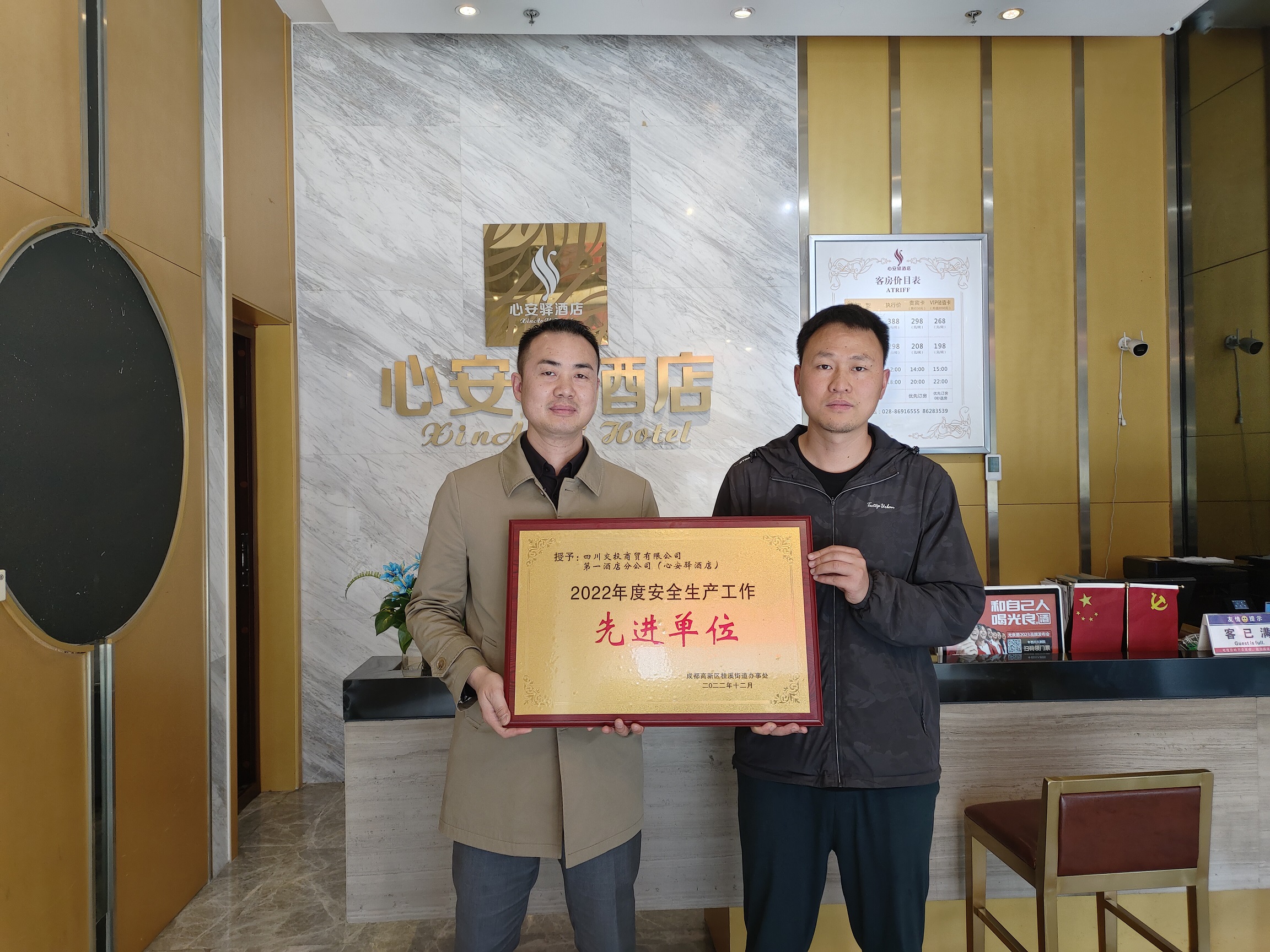 1681722629681154.jpg 1681722629681154.jpg