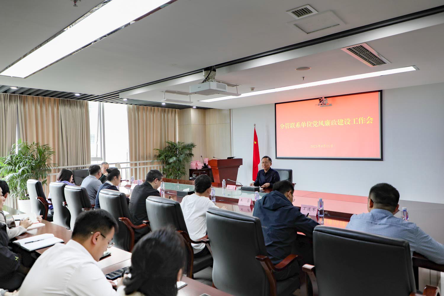 1681809767447032.jpg 1681809767447032.jpg