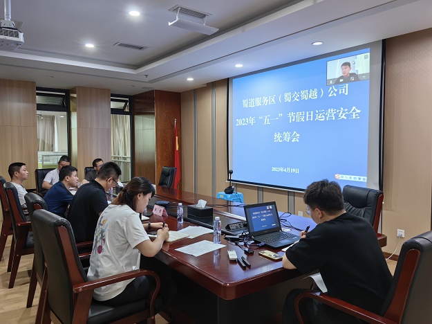 1682318824149347.jpg 微信圖片_20230420104440.jpg