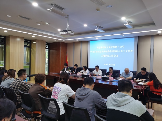 1682319653373584.jpg IMG_20230421_151315.jpg