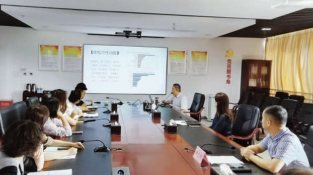 1682320073788495.png 蜀交中油公司工會開展“關(guān)愛職工健康 成就美好生活”健康講座.png