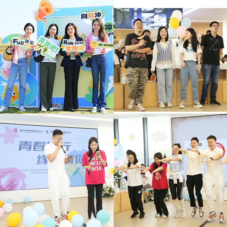 1683270077710825.jpg 1683270077710825.jpg