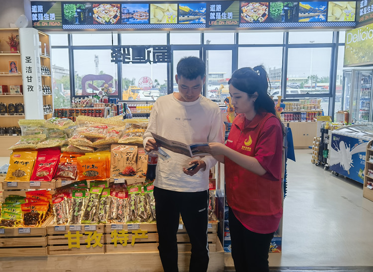 1683511454752197.jpg 1683511454752197.jpg