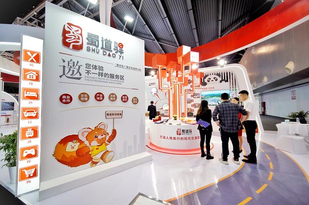 1684139973471868.jpg 3.jpg