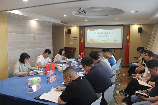 1685950470339161.jpg 圖片1.JPG