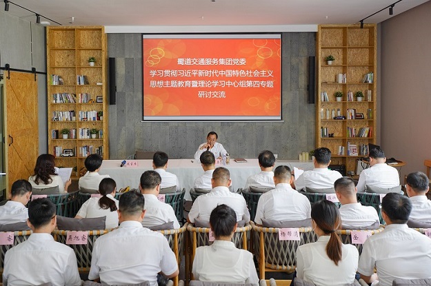 1686637509443340.jpg 強化集中學.jpg