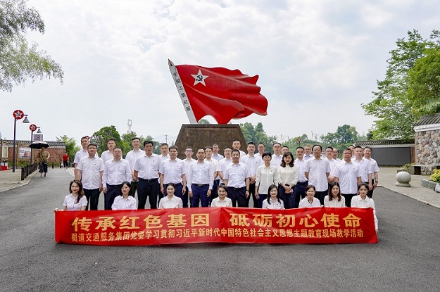 1686637530184994.jpg 現場組織學.jpg