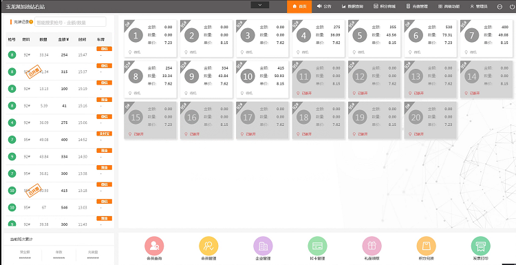 1686817674439348.png 1686817674439348.png