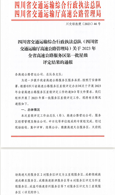 1687166170855712.png 1687166170855712.png