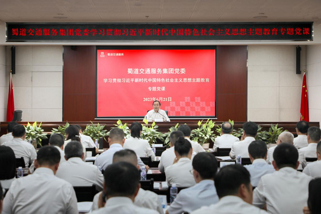 1687358411719641.png 圖片1.png