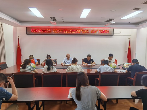 1688549234284665.jpg 1688549234284665.jpg