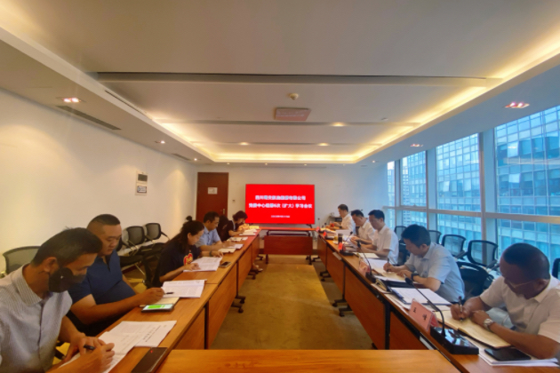 1688634414709507.jpg 蜀交航油公司召開黨委理論學習中心組第六次學習(擴大)會議照片.jpg