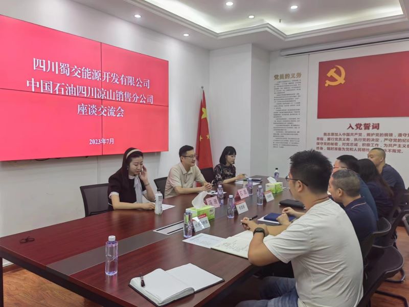 1689067336109395.jpg 1689067336109395.jpg