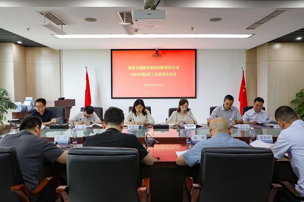 1691567712404263.jpg 1691132371199004.jpg