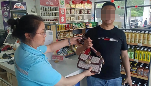 1691571119547805.png 1689647532120723.png