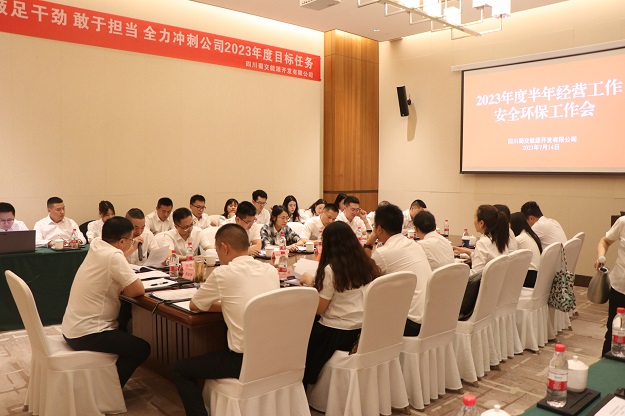 1691571598782388.jpg 2.jpg