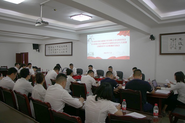 1691571912106254.jpg 2.jpg