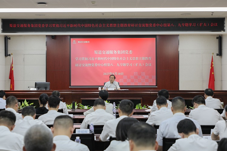 1691735283173048.jpg 1691735283173048.jpg