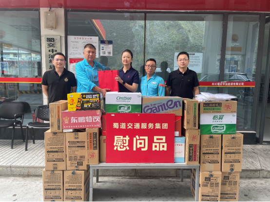 1692782021918987.jpg 1692782021918987.jpg