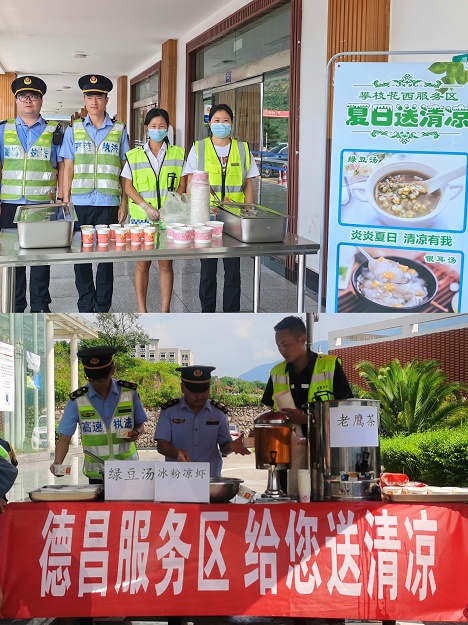 1692670701299178.jpg 1692670701299178.jpg