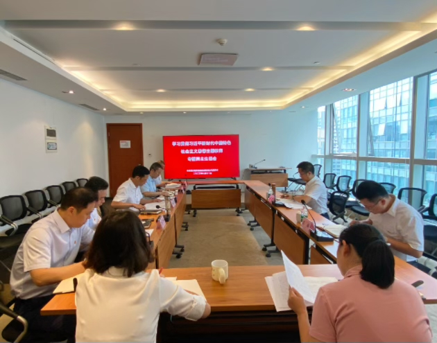 1693792678518104.jpg 蜀道交通服務集團黨委副書記、副董事長、總經理王良文督導蜀交航油公司主題教育專題民主生活會照片.jpg