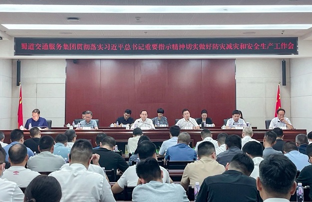 1693793633661361.jpg 微信圖片_20230904101249.jpg