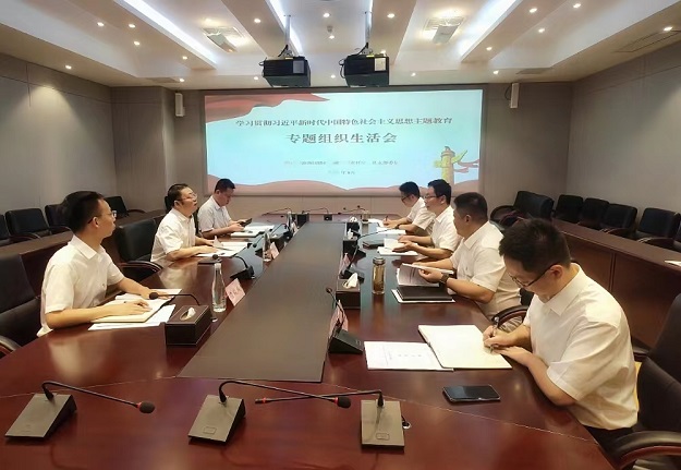 1693799195377555.jpg 會場.jpg