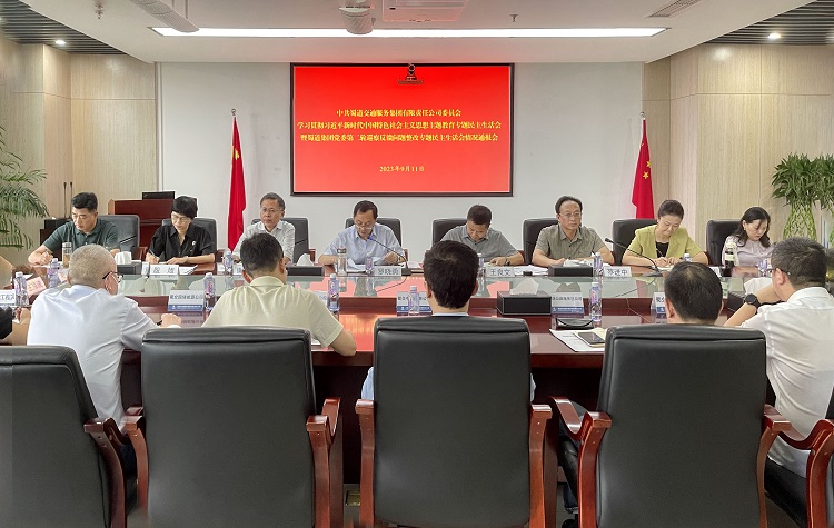 1694511364662340.jpg 1694511364662340.jpg