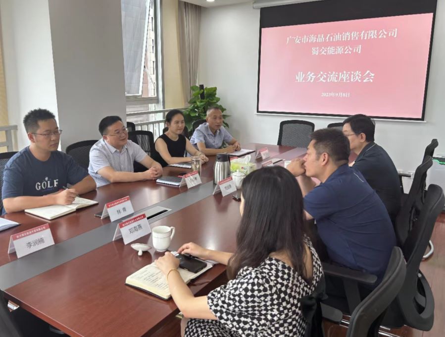 1694511240613902.jpg 1694511240613902.jpg