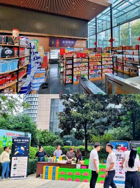 1695371808620916.jpg 1695371808620916.jpg