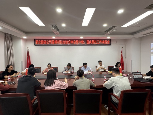 1695886543637878.jpg 1695886543637878.jpg