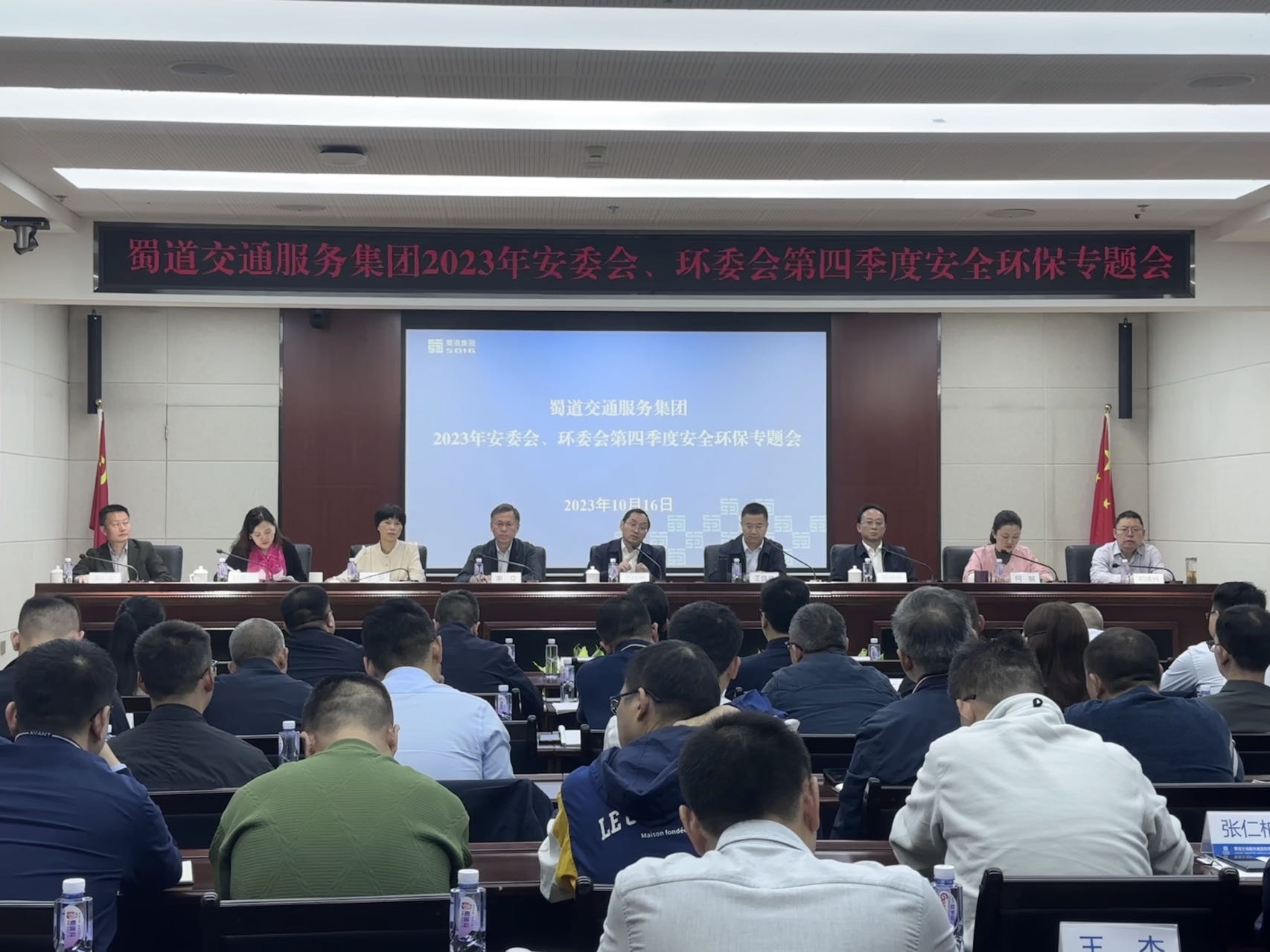 1697532766772318.jpg 1697532766772318.jpg