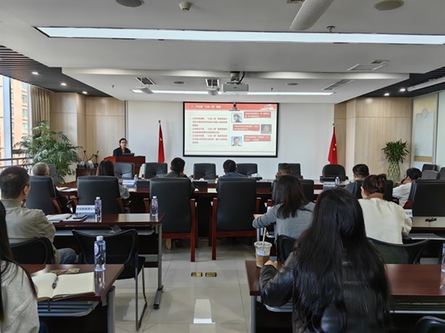 1700204258971853.jpg 2-蜀道交通服務集團組織“黨務精兵”第二期業務培訓.jpg