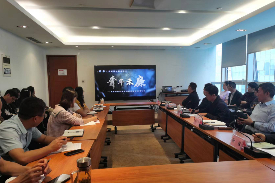 1700205076620032.jpg 蜀交航油公司召開(kāi)警示教育大會(huì)照片.jpg