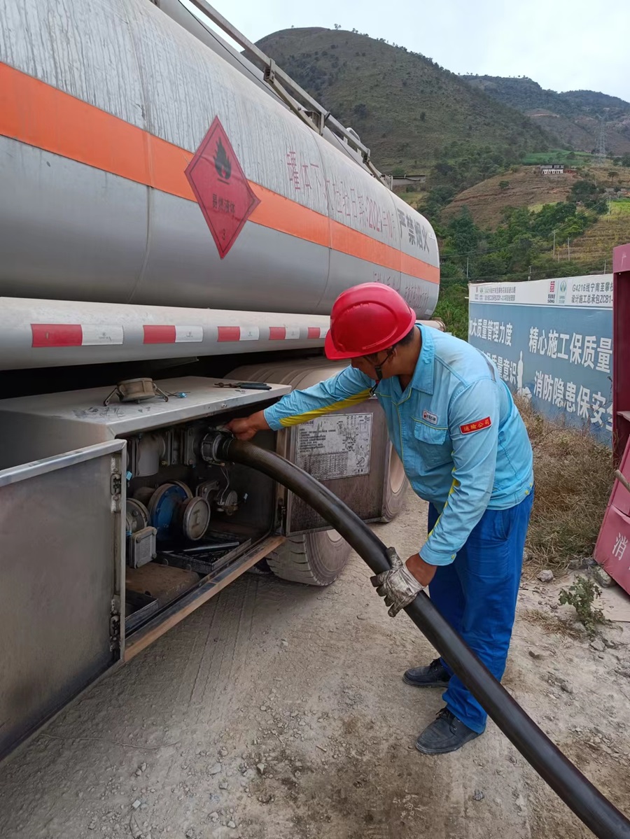 1700467955159677.jpg 供油現場.jpg