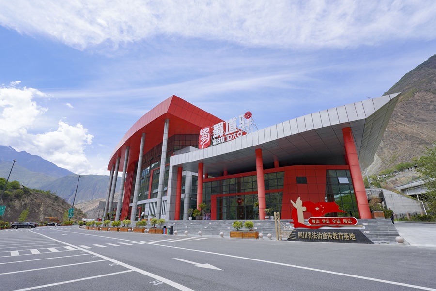 1701164078604436.jpg 5-瀘定服務區.JPG