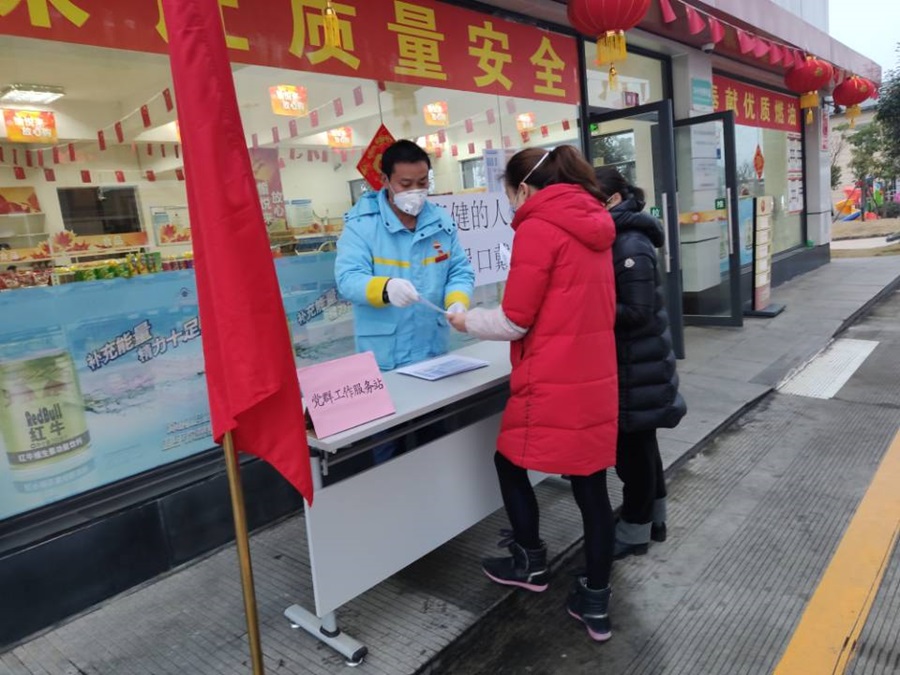 1701681456507481.jpg 4.jpg