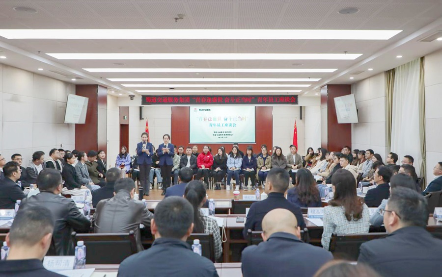 1701832152635857.jpg 圖片1.JPG